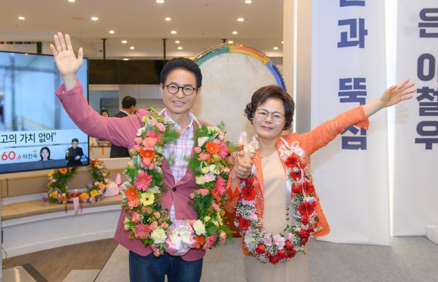 [NSP NEWS Image][6.3지방선거]이철우 경북도지사 3선 연임 성공, “오직 경북만 생각…더 큰 경북, 더 강한 대한민국 만들 것”