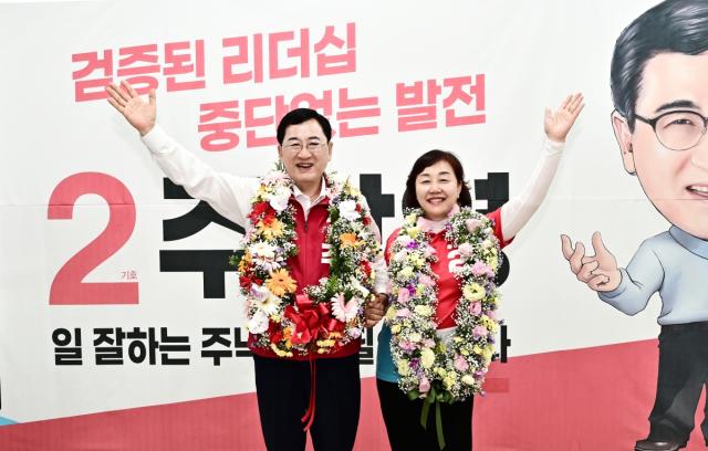 [NSP NEWS Image][6.3지방선거]주낙영 경주시장 3선 연임 성공...“시민 뜻 받들어 더 낮은 자세로 시정 이끌겠다”