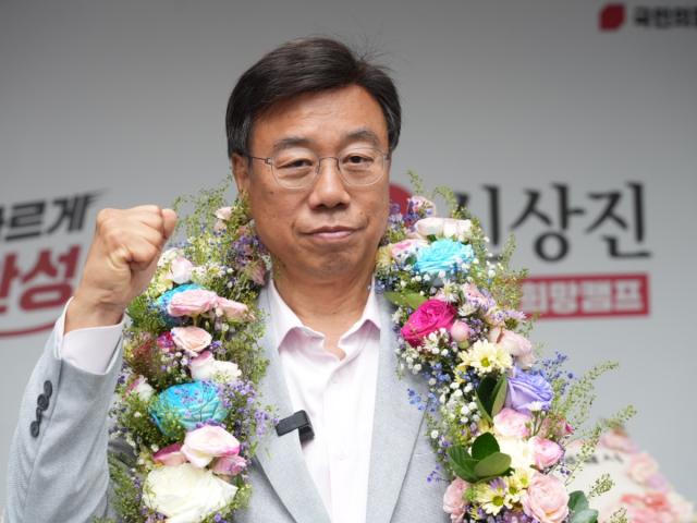 [NSP NEWS Image][6.3지방선거]재선 성공 신상진 당선인 “성남 시민의 위대한 승리…중단 없는 발전 이끌 것”