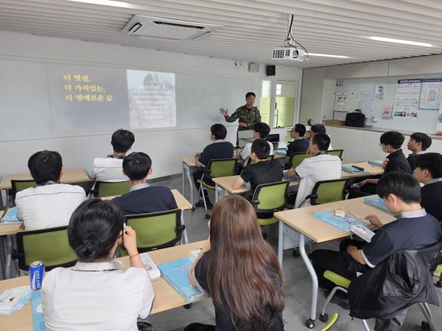 [NSP NEWS Image]대구경북지방병무청, 각 군 모병관과 함께 ‘찾아가는 병역진로설계 설명회’ 실시
