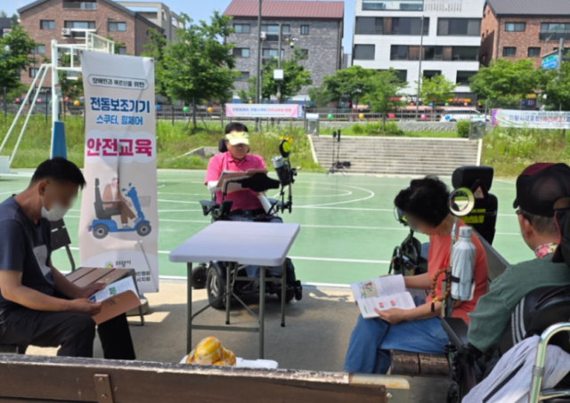 [NSP NEWS Image]의왕시, 이동약자 사회참여 돕는 ‘전동보조기기 안전교육장’ 본격 운영