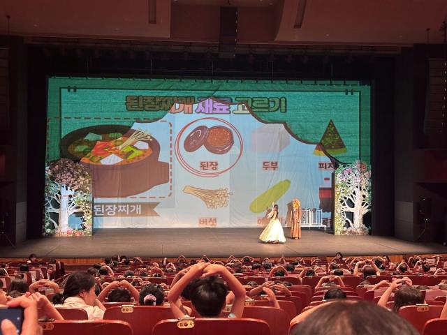 [NSP NEWS Image]경기도, 31개 시군서 어린이 식생활 안전 교육 뮤지컬 순회공연