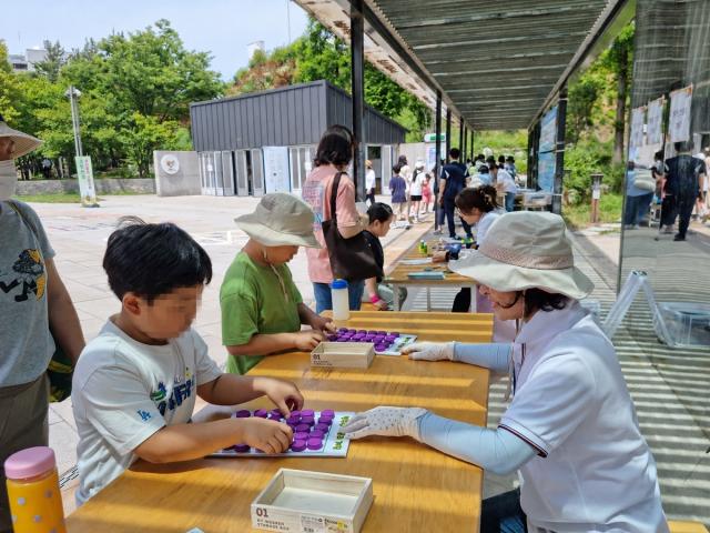 [NSP NEWS Image]군산 금강미래체험관, ‘Green 군산, 지구로운 6월’ 운영