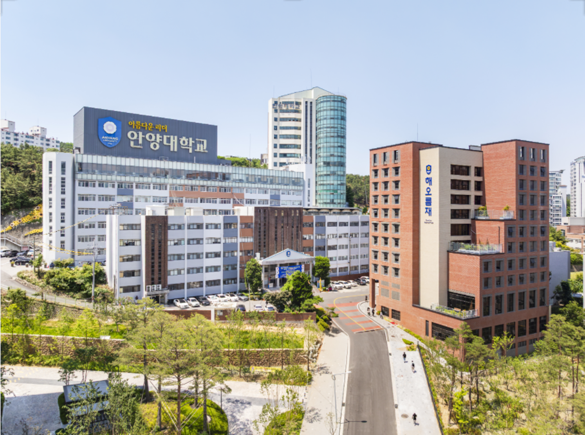 -안양대학교 전경. (사진 = 안양대)