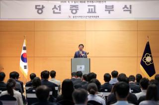 (NSP NEWS Image)이상일 용인시장, “소속 정당·생각 달라도 소통해 더 나은 용인 만들 것”