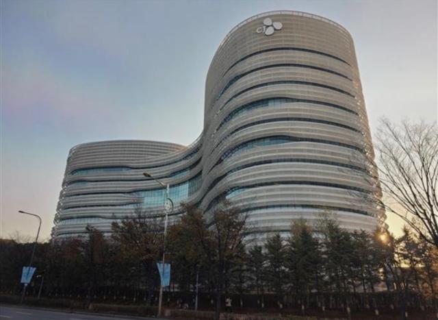 [NSP NEWS Image]CJ바이오사이언스, 글로벌 마이크로바이옴 무대 선점…IHMC서 기술력 입증