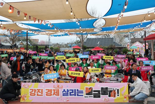 [NSP NEWS Image]강진군,  ‘불금불파’ 6월 운영 일정 조정