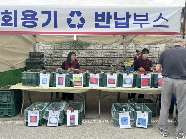 [NSP NEWS Image]곡성군,  ‘일회용품 없는 축제’ 실현 박차