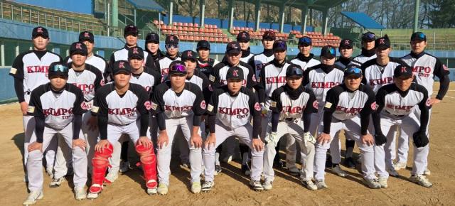 [NSP NEWS Image]김포대 야구부, 창단 1년 만에 ‘2026 대학운동부 지원사업’ 최종 선정 쾌거