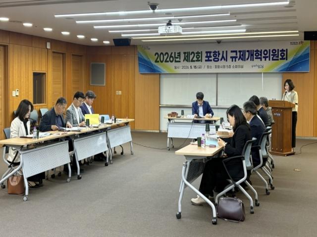 [NSP NEWS Image]포항시, 시민과 함께 찾은 규제개선 우수 아이디어 최종 3건 선정