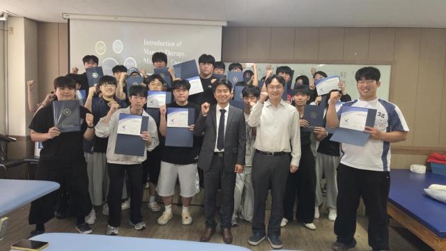 [NSP NEWS Image]위덕대 대학일자리플러스센터, 물리치료학과 메이틀랜드 정형도수 물리치료 자격이수 프로그램 운영
