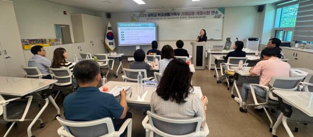 [NSP NEWS Image]청도교육지원청, 학교생활기록부 기재요령 연수 개최