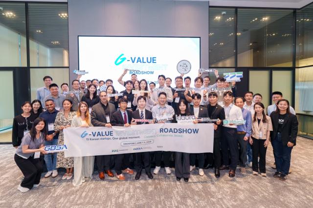 [NSP NEWS Image][해외개척]경기도, 싱가포르서 투자유치 접점 확대