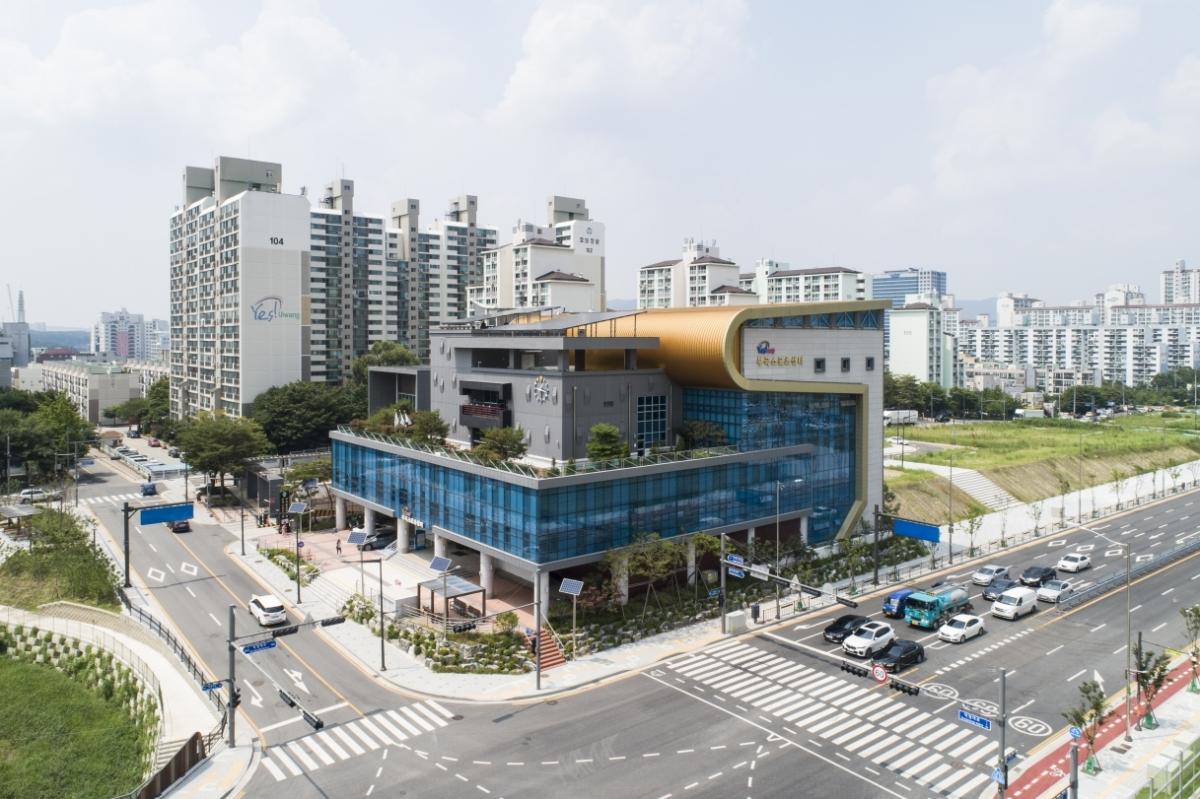-의왕시 부곡스포츠센터 전경. (사진 = 의왕시)