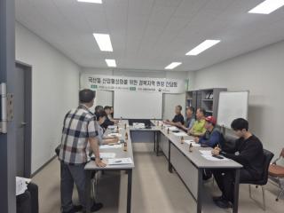 (NSP NEWS Image)구미시, 농촌진흥청 국립식량과학원과 국산밀 산업 활성화 위한 현장 간담회 개최