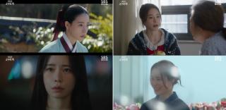 [NSP NEWS Image]‘멋진 신세계’ 임지연, 허남준과 로맨스 본격화…대체불가 존재감 발산