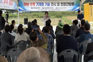(NSP NEWS Image)영천시, 농촌진흥청과 마늘 수확 기계화 기술 현장 연시회 개최
