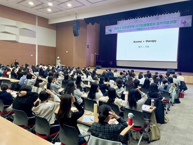 [NSP NEWS Image]원광디지털대 한방미용예술학과 이민희 대표, 문체부 ‘2026 관광두레’ 신규 사업체 최종 선정