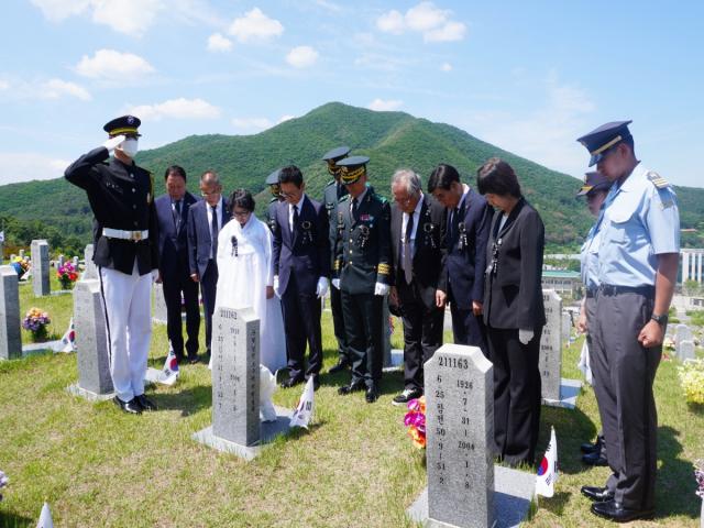 [NSP NEWS Image]국립영천호국원, 제71회 현충일 추념식 거행