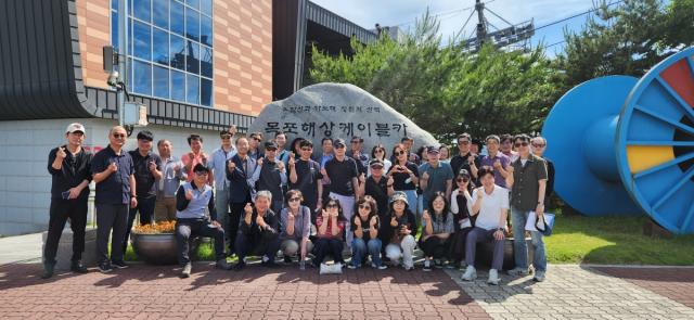 [NSP NEWS Image]경주교육지원청, 목포교육지원청과 영호남 교육교류 운영