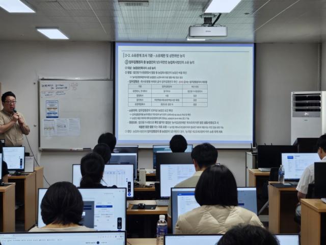 [NSP NEWS Image]김천시, 상반기 농지정보시스템 사용자 교육 실시
