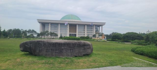 [NSP NEWS Image]조정식 의장, 후반기 국회 이끌 ‘엘리트 비서실’ 구축…실무·개혁형 전면 배치