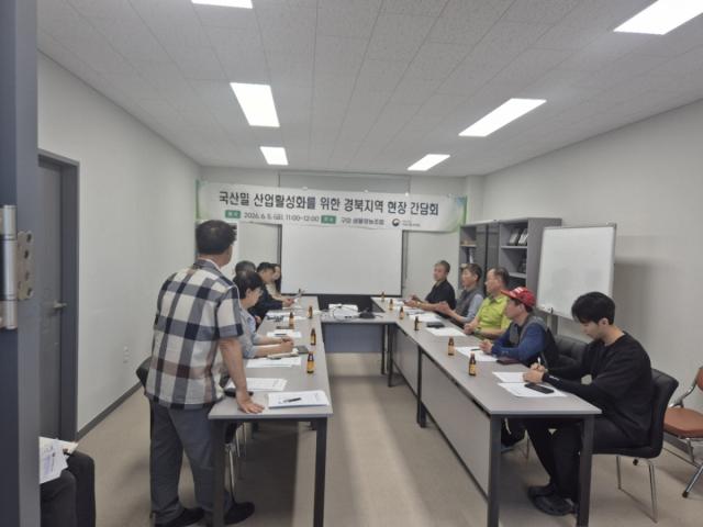 [NSP NEWS Image]구미시, 농촌진흥청 국립식량과학원과 국산밀 산업 활성화 위한 현장 간담회 개최