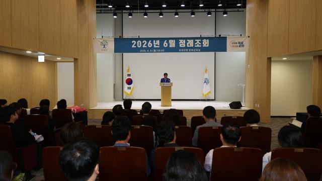[NSP NEWS Image]곡성군,  6월 정례조회 갖고 군정 현안 공유