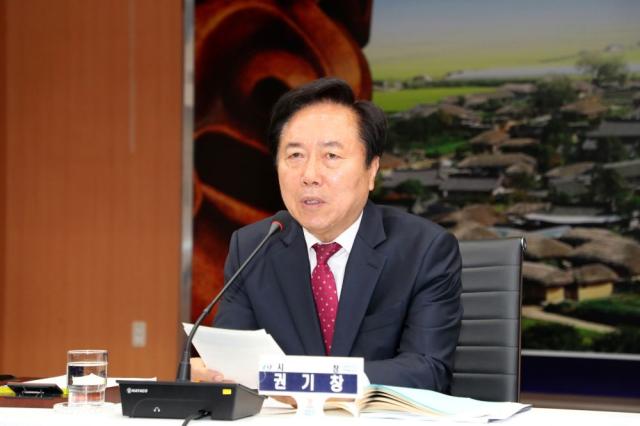 [NSP NEWS Image]안동시, ‘주요업무 및 현안사항 보고회’ 열어