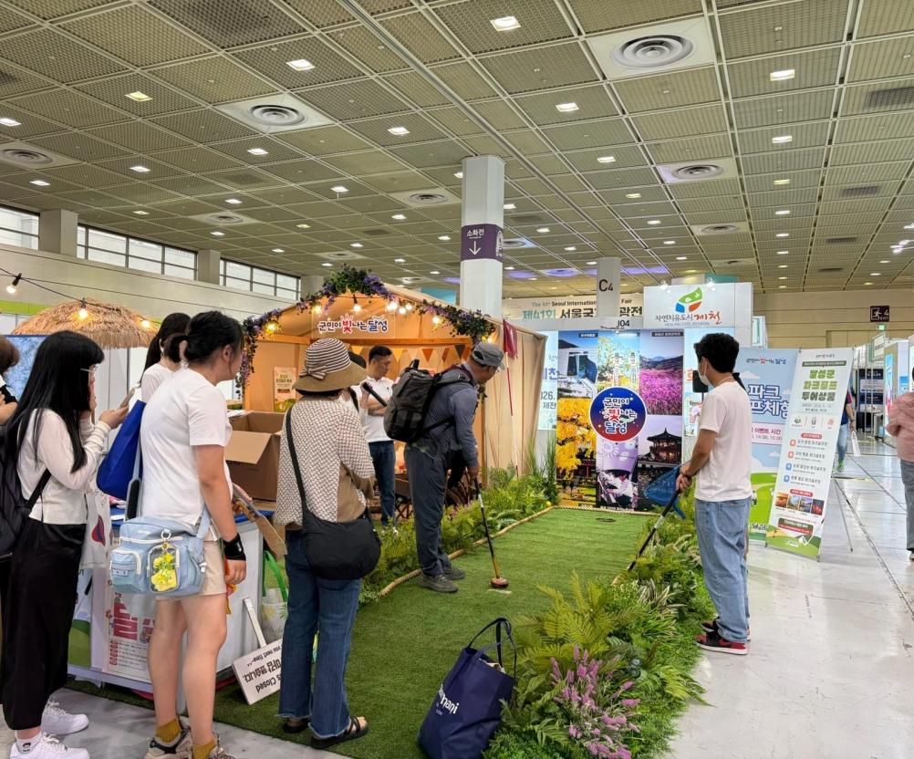 -대구 달성군이 지난 4일부터 7일까지 4일간 서울 코엑스(COEX)에서 열린 ‘제41회 서울국제관광전’에서 최우수 이벤트상을 수상하며 지역 관광 경쟁력을 입증했다. (사진 = 달성