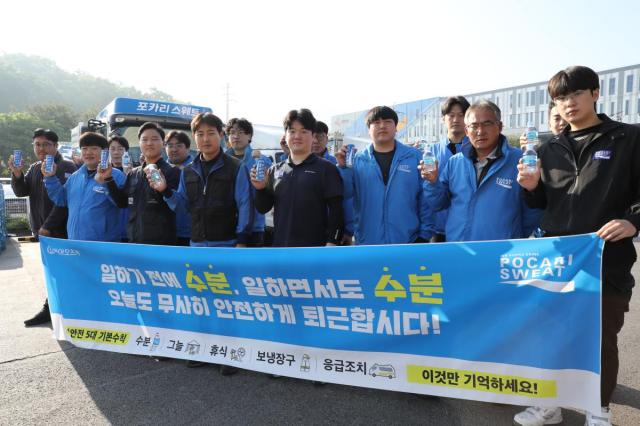 [NSP NEWS Image]동아오츠카, 온열질환 예방 캠페인…542명 대상 이온음료·생수 지원