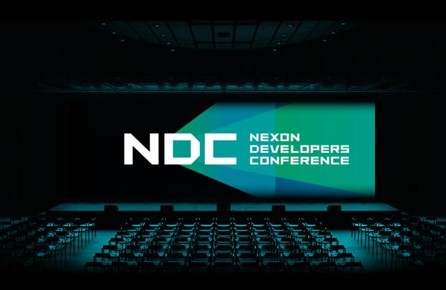 [NSP NEWS Image]넥슨, NDC 26 개최 앞두고 주요 프로그램 공개