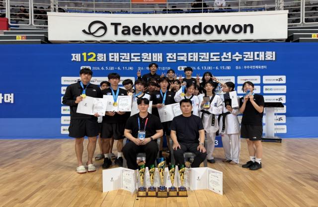 [NSP NEWS Image]계명대 태권도부, 여자대학부 사상 첫 종합우승...남자부도 종합 3위 성과
