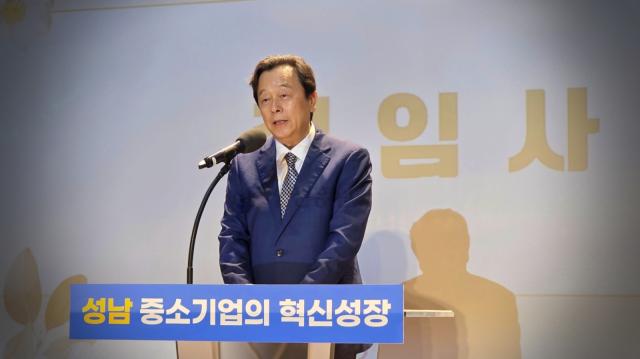 [NSP NEWS Image]‘옴부즈만 출신’ 이주연 성남산업진흥원장, 취임 첫 행보는 소공인·기후테크 현장