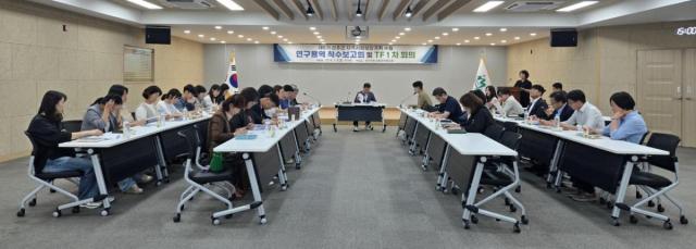 [NSP NEWS Image]성주군, 제6기 지역사회보장계획 수립 용역 착수보고회 및 TF 1차 회의 개최