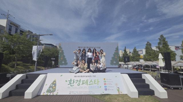 [NSP NEWS Image]위덕대학교 유아교육과, 포항 철길숲 환경페스타 프로그램 참여