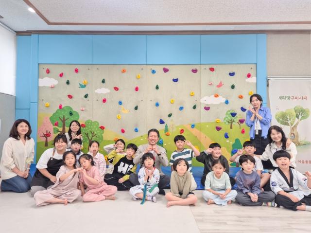 [NSP NEWS Image]구미시, 가족 힐링 프로그램 ‘2026 다함께 별빛 놀이터 in 구미’ 개최