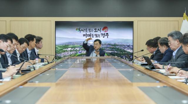 [NSP NEWS Image]주낙영 경주시장, 복귀 후 첫 국·소·본부장회의 주재...민생안정·지역경제 회복 주문