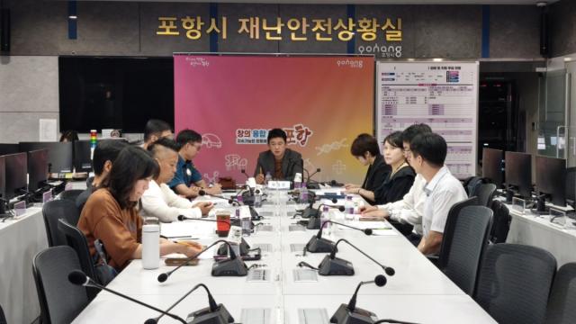 [NSP NEWS Image]포항시, 안전관리실무위원회 개최...철길숲야행 축제 안전관리계획 심의