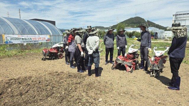 -농업기계 현장 실무교육 (사진 = 광양시청)