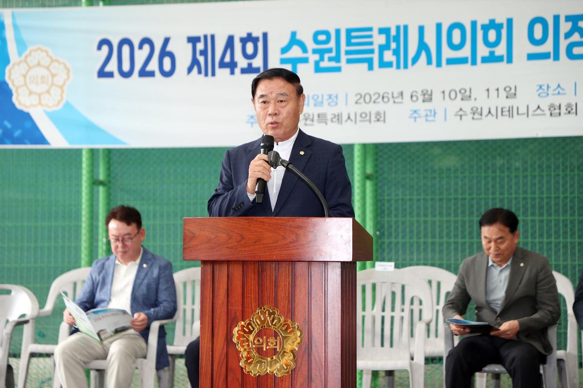 -10일 이재식 수원시의회 의장이 축사를 하고 있다. (사진 = 수원시의회)