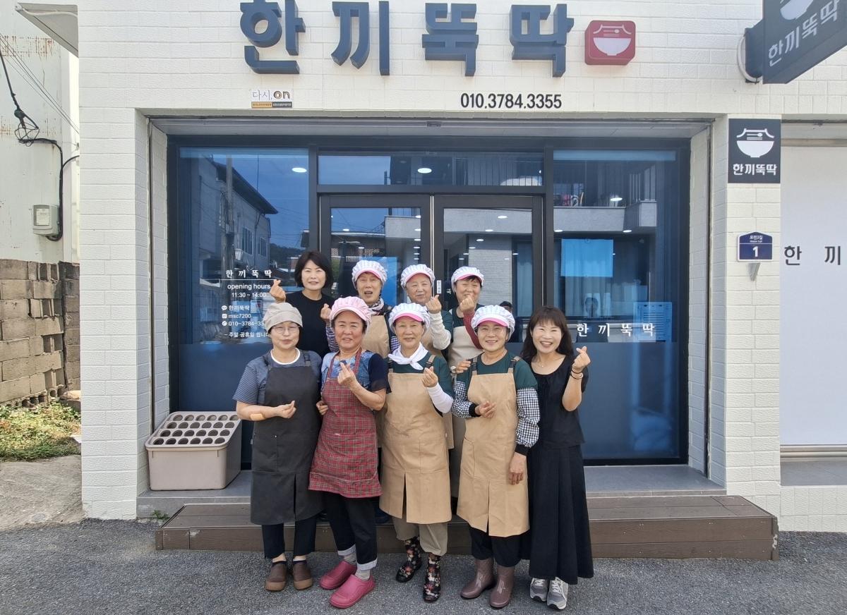 -문경시니어클럽은 한국노인인력개발원 주관 ‘2026년 공동체사업단 통합 공모 지원사업’ 중 성장지원비 부분에 최종 선정돼 약 2200만원 규모의 지원을 받게 됐다고 밝혔다. (사진