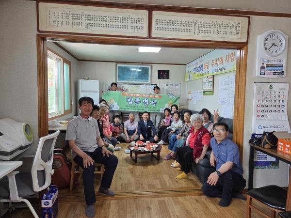 -고령군은 지난 9일 대가야읍 연조2리 마을회관에서 주민과 평생교육지도자협의회 대가야읍 지부가 함께 평생학습마을 만들기 사업인 ‘청춘별곡’의 첫 시작을 알리는 만남의 자리를 가졌다.