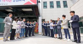 [NSP NEWS Image]강원도교육감직인수위 출범…강삼영 당선인 교육행정 인수 본격화