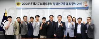 (NSP NEWS Image)최종현 경기도의회 민주당 대표 “막대한 예산 든 기후위성, 직격탄 맞은 농민 위해 써야”
