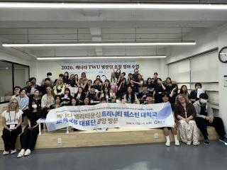 (NSP NEWS Image)광양시-캐나다 랭리타운십, 청소년 교육교류 첫걸음