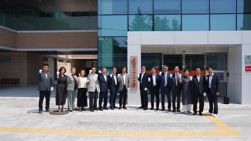-군민화합미래준비위원회 명칭에는 기존의 권위적인 틀에서 벗어나 지역사회의 화합을 바탕으로 봉화의 새로운 미래를 체계적으로 준비하겠다는 최기영 당선인의 의지가 담겼다. (사진 = 봉화
