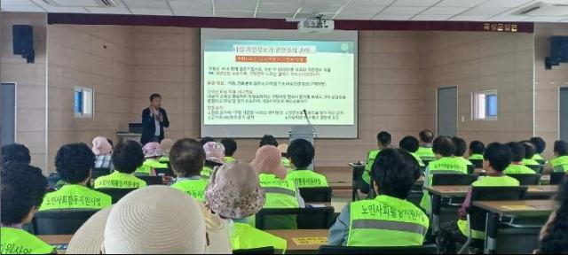 [NSP NEWS Image]곡성군,  ‘경로당 어르신 금융사기 예방교육’ 확대
