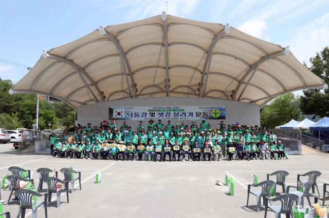 [NSP NEWS Image]상주시새마을회, 제16회 새마을의 날 기념식 및 낙동강샛강 살리기운동 전개