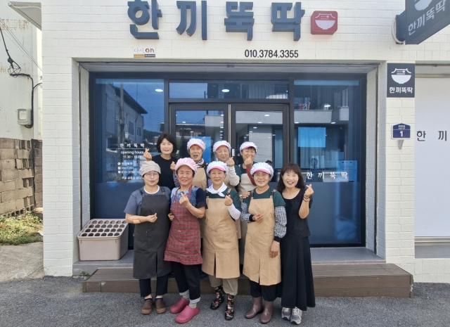 [NSP NEWS Image]문경시니어클럽, ‘2026년 공동체사업단 통합 공모 지원사업’ 선정